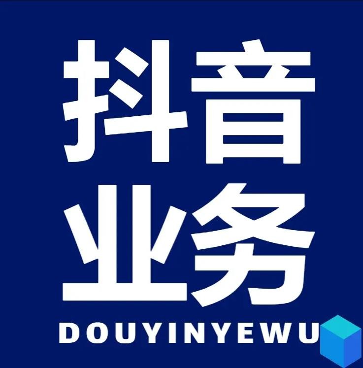 黑号卡盟网